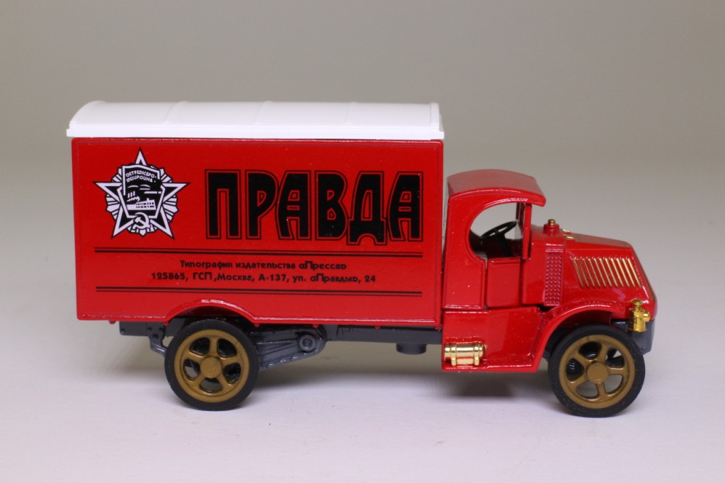 Matchbox Collectibles YPP06; 1920 Mack AC Truck; Pravda